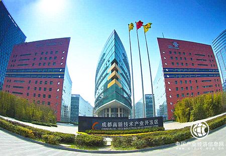 成都高新區發力建設國際科技金融創新中心