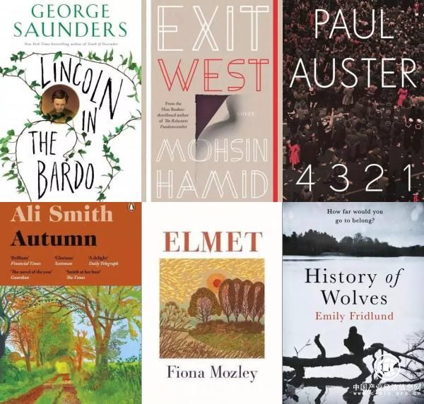 布克獎公布短名單，奧斯特和喬治·桑德斯入圍小說將出中文版  