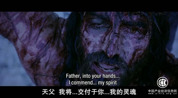 京片子是清朝滿族入關帶來的嗎？  