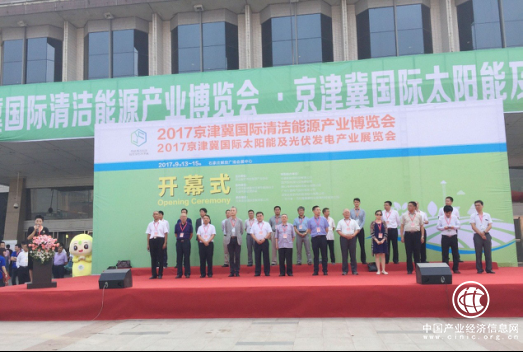 驚艷京津冀--愛康五好家電站亮相光伏發電產業展覽會