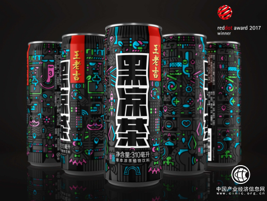 90后專屬黑涼茶全新上市，王老吉開創涼茶行業品類多元化時代