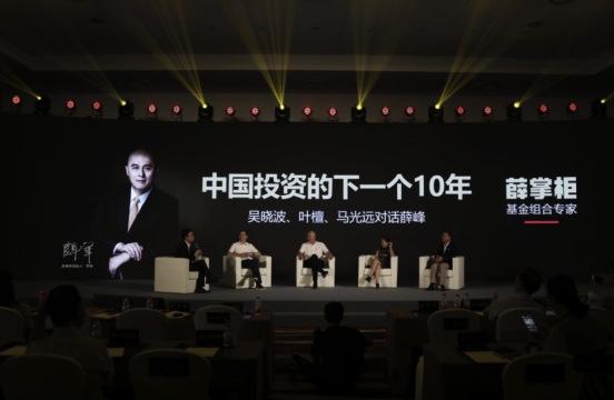 不敢買房？馬光遠說后房地產時代應該這樣投資