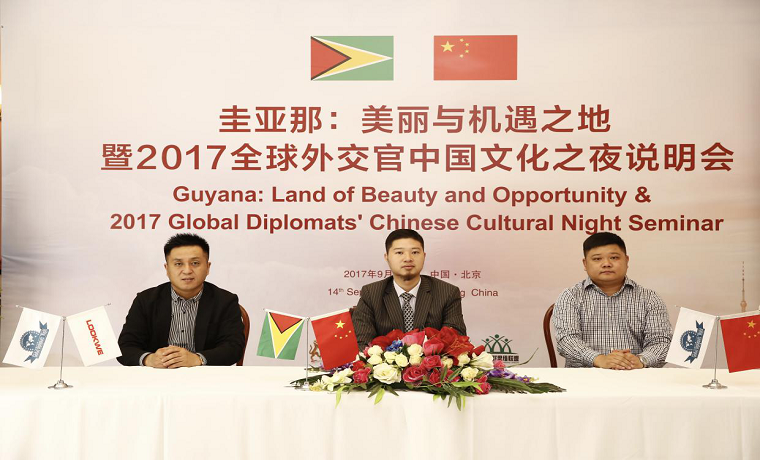 社群思維聯盟邀您一起助力“一帶一路”