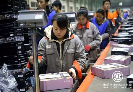 網絡零售為制造業轉型升級和快速發展帶來新機遇