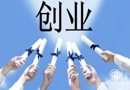 創新創業教育改革多點突破 我國大學生創業率達3%