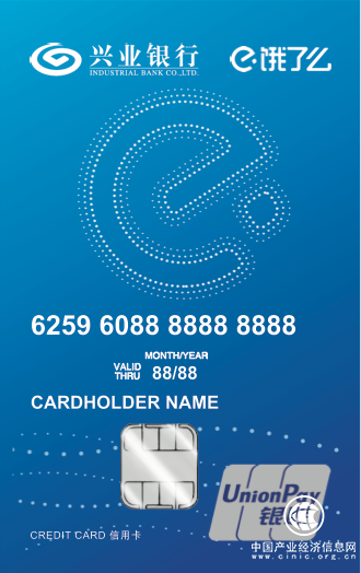 餓了么再次造福為廣大吃貨 辦聯名信用卡即可享免費超級會員