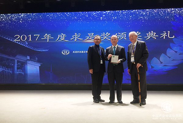 陳十一、謝曉亮獲2017年求是杰出科學家獎，各獲百萬獎金