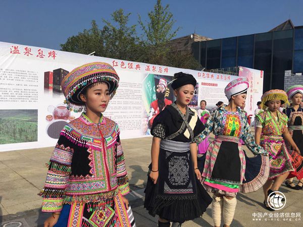 喜迎十九大·文脈頌中華｜探訪多彩貴州文化創意園