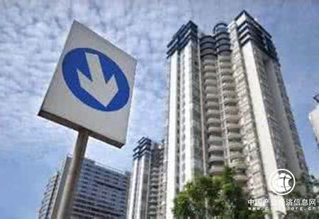 統計局：8月70個大中城市中一線城市房價環比下降