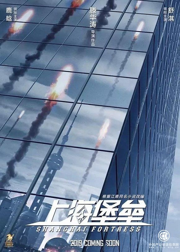 完不成的《三體》、拍不好的《星戰》續，2017年后那些科幻夢都能實現嗎？