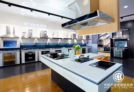 廚電市場有望突破千億元 成為中國家電行業的支柱產業
