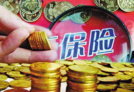 保監會：保險業服務實體經濟工作取得階段性成效