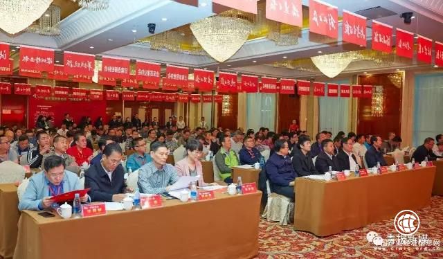 中國報業電商物流聯盟在西寧成立