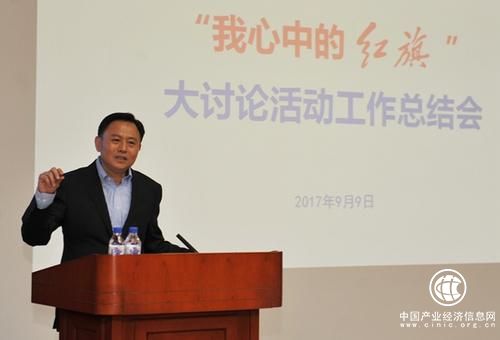 一汽改革迎難而上 徐留平立下復興紅旗“軍令狀”