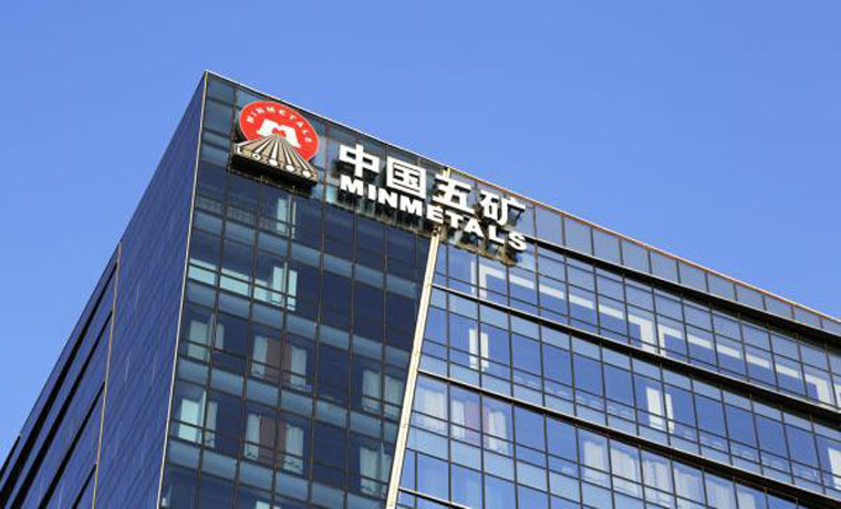 預計凈利潤同比增長28.3% 中國五礦2022年營收利潤再創新高