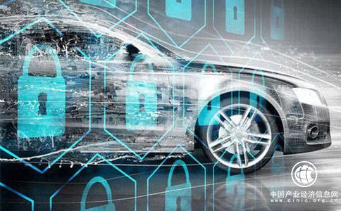 經濟觀察：智能網聯汽車能否成中國汽車“新引擎”