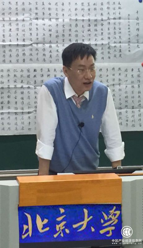 百川：千字文是一篇長期被忽視誤讀的經典