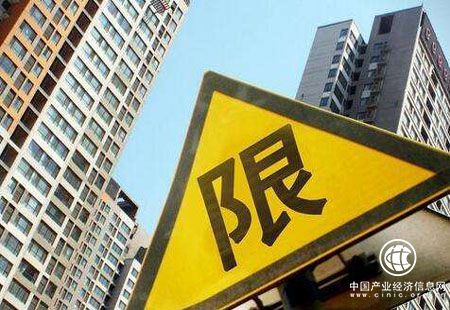 36小時9城出臺樓市新政 “限售”或蔓延至全國