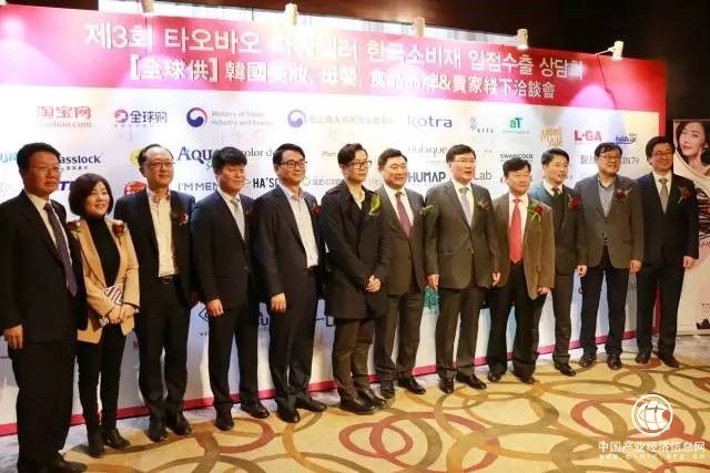 VIVLAS參加上海線下洽談會，VIVLAS產品獲眾多商家稱贊