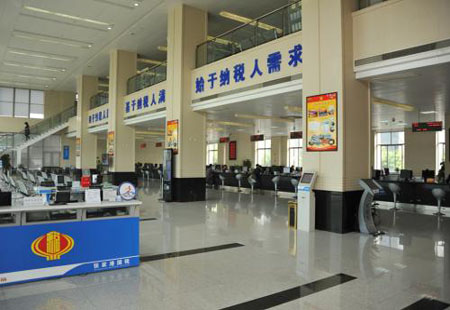 國家稅務總局：15項涉稅事項年底基本實現全國通