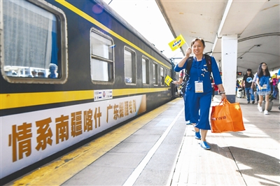 前5月旅游專列同比增長20.2%