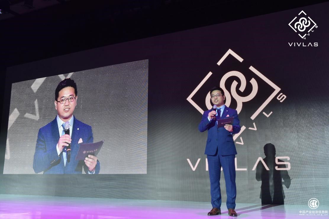 VIVLAS品牌發布會成功舉行，VIVLAS發布會現場大咖明星云集
