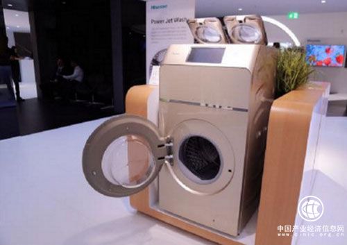 海信三筒洗衣機獲2017IFA全球“產品設計創新金獎”