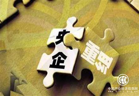 李克強談央企重組整合：不是簡單合并，而是深化改革