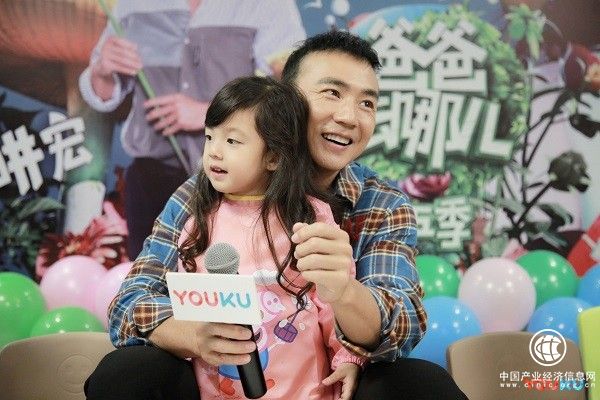 劉畊宏攜小泡芙玩轉優酷“爸爸帶娃日” 親身示范“教科書式帶娃”