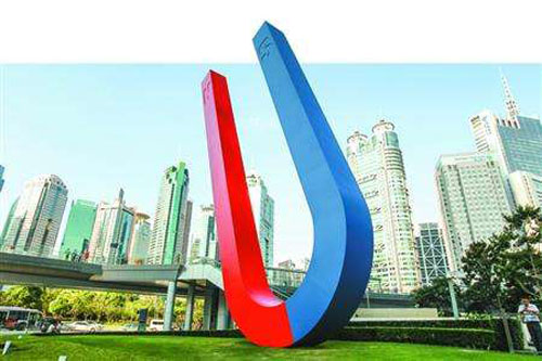 一冊“地圖”勾勒七大產業創新全景