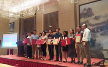 花果金融參與北京市網貸行業協會第九次會員大會