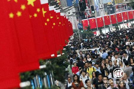中外機構預測中國經濟：仍將保持強勁增長