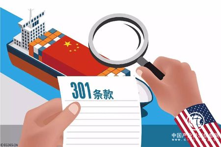 調查：中國移動端旅游預訂量遠超亞太地區其他國家