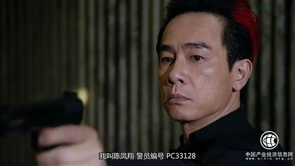 一次集齊四位“山雞哥”，網劇《反黑》呈現了什么樣的江湖