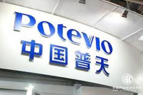 中國普天多個領域自主創新成果亮相北京通信展