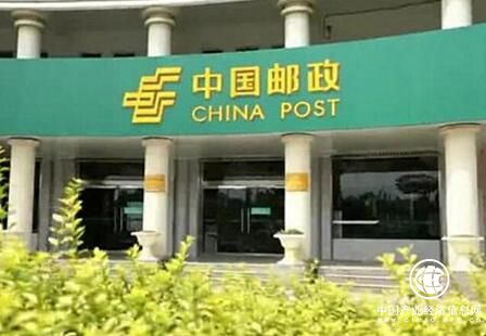 郵局“文創店” 還能喝咖啡 郵政探索轉型創新，為市民提供社交及體驗郵政文化全新場景