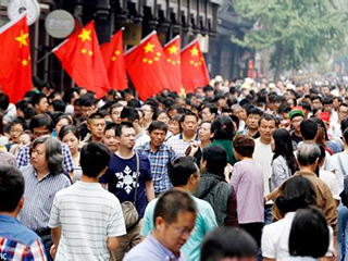 滿眼“中國紅”、出行“活力”旺 這個國慶假期文旅消費迎熱潮
