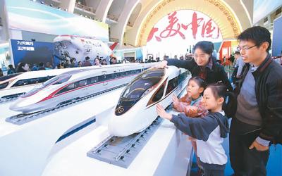 “雙節”增強民眾獲得感 全國接待游客7.05億人次