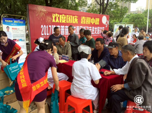 情系百姓，合肥博大男科醫院國慶中秋社區公益行