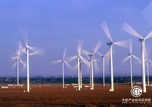 國家能源局公布風電平價上網示范項目