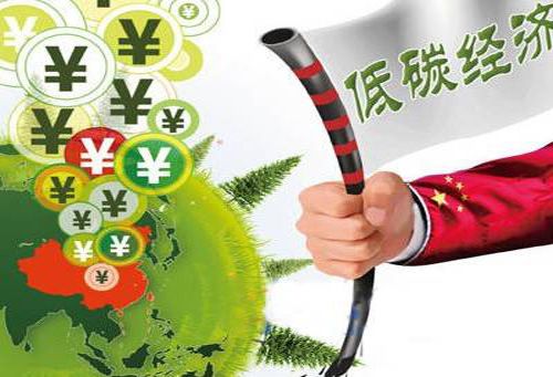 生態環境部等五部門倡導綠色低碳生活方式