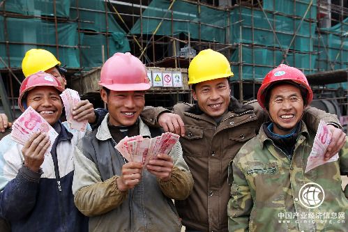 用人單位拖欠農民工工資將被列入“黑名單”