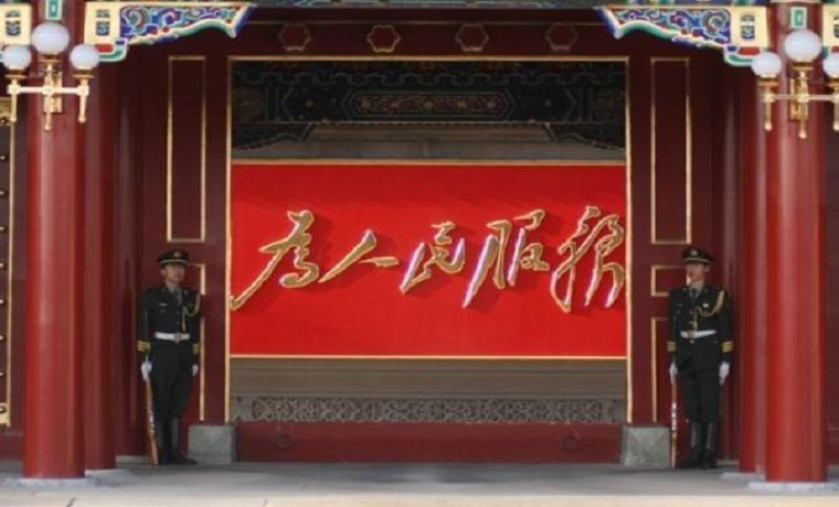 人民日報刊文談學習《習近平關于社會主義社會建設論述摘編》