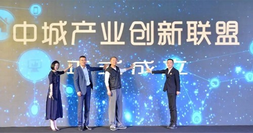 艾佳生活打造全新互聯網家居生態平臺