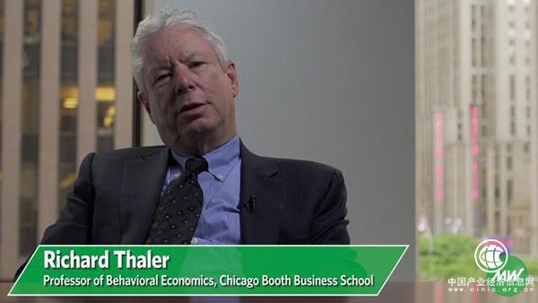 梁捷：六個關鍵詞告訴你諾貝爾經濟學獎為什么選擇泰勒