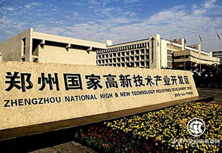 專家支招鄭州高新區北斗時空大數據產業發展