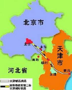 京津高速即將易主首創擬28億出讓京津高速60%股權