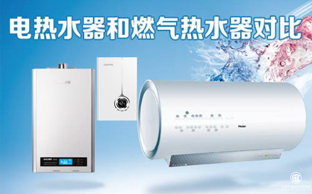 德恩特即熱式電熱水器與其他熱水器對比，顛覆三觀