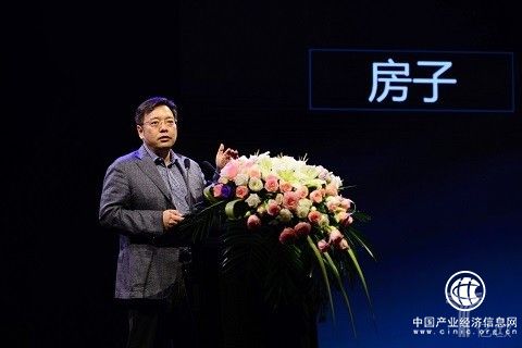 艾佳生活與尚品宅配達成戰略合作 　　