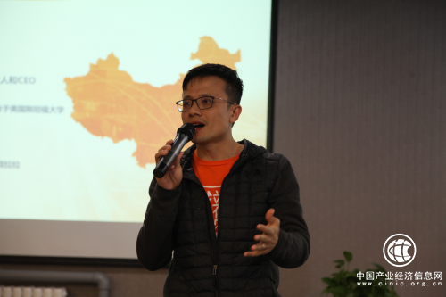 貨拉拉完成C輪1億美元融資 將繼續深耕城市并拓展2B業務